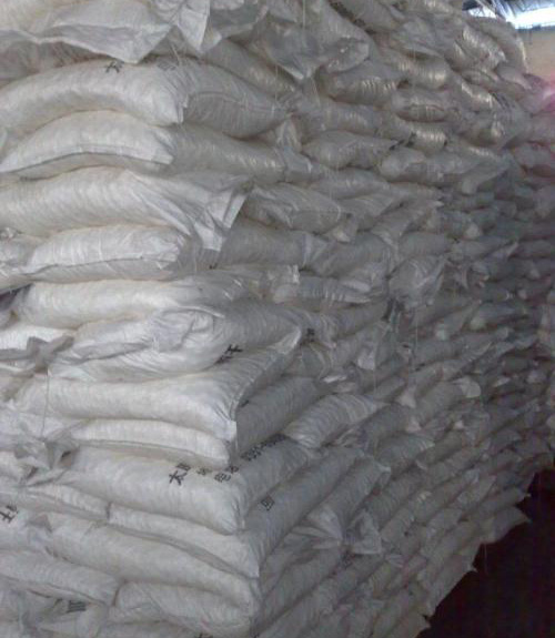 抗氧劑 SONGWON1010